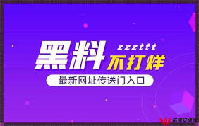 德冲突和伦
