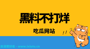 而不必担心
