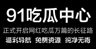 一起分享快