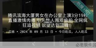 灵感和启发